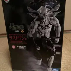 呪術廻戦 一番くじ 渋谷事変〜参〜　ラストワン賞 八握剣異戒神将魔虚羅