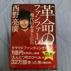 tomu様 リクエスト 2点 まとめ商品