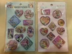 ディズニー ウォーターシール 2パックセット