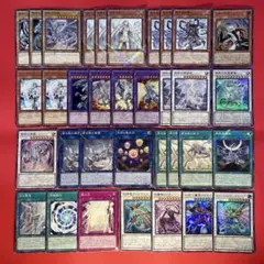遊戯王　青眼　ブルーアイズ　デッキパーツセット　③