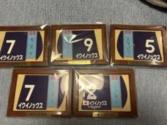 【バラ売り⭕️】イクイノックス 出走G1ミニゼッケン7枚 コンプリート 2026年最新】イクイノックス 有馬記念 ミニゼッケンの人気アイテム