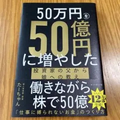 Item thumbnail for item 8e359d00-a5f8-4cbe-b6a6-e8562cf08ca2