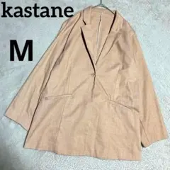 kastane カスタネ　カルゼテーラードジャケット　M ピンク　春アウターのサムネイル