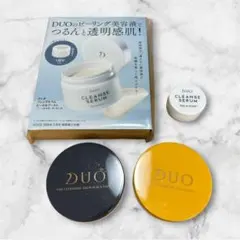 お試しに⭐️DUO クレンジングバーム 3種セットのサムネイル