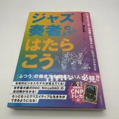 Item thumbnail for item e63dfd50-7fd3-4389-ad4e-df66ca4270d0