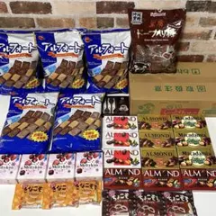 16000円相当！アミューズメント景品 お菓子詰め合わせ チョコレート菓子