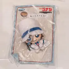 名探偵コナン 怪盗キッド セガラッキーくじ 2018 ぬいぐるみマスコット