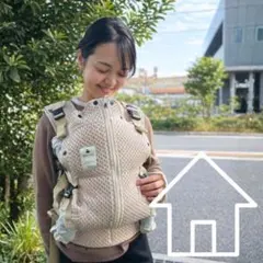 べべスワン 新品未使用 サイドベージュ - メルカリ