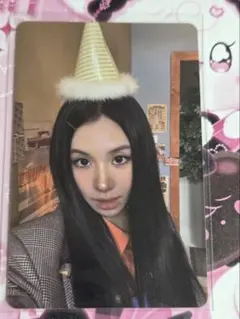 Twice チェヨン partylovely 封入 トレカ