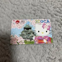 2026年最新】ICOCA キティの人気アイテム - メルカリ