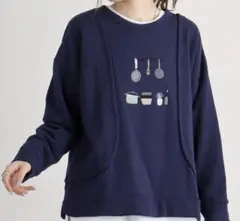 トレーナー スウェット EMAGO キッチン刺繍プルオーバー