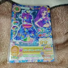 アイカツカード 美月