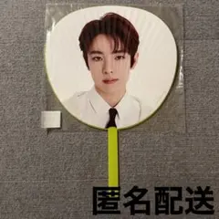 Item thumbnail for item d5ecdefe-27a5-4fb7-9c2c-a72f76302260