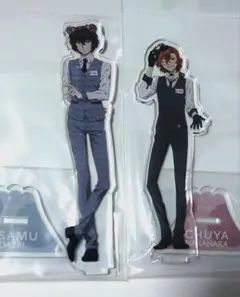 文豪ストレイドッグス アクリルスタンド 太宰治 中原中也 富士急ハイランド限定