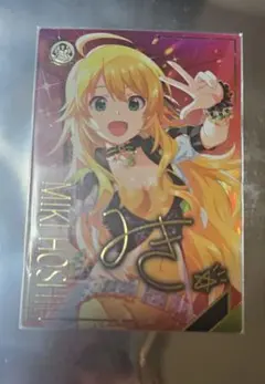 ツアマス】デイアフターデイAMCG 星井美希 パラレル - メルカリ