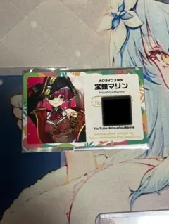 ウサダ・ぺこら デラックスメンバーシップカード 064/150 2025年最新】ホロライブメンバーシップ限定カードの人気アイテム