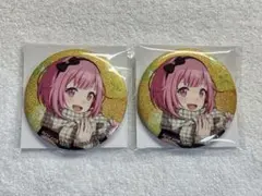 プロセカ グリッター缶バッジ 特典 鳳えむ