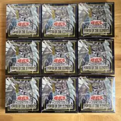 遊戯王　未開封シュリンク付き　9BOX パワーオブジエレメンツ 遊戯王 未開封シュリンク付き 9BOX パワーオブジエレメンツ - メルカリ