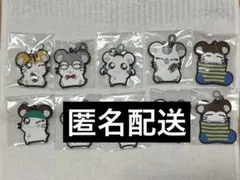 ハム太郎　一番くじ　ラバーストラップ　7点セット