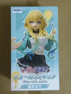 ぶいすぽっ！スケールフィギュア -Play with paint- 藍沢エマ
