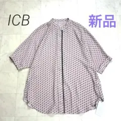 ICB★新品★BackSatinAmunzen 5分袖バンドカラーブラウスのサムネイル