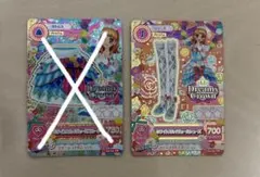 2026年最新】ホワイトスカイヴェールシューズの人気アイテム - メルカリ