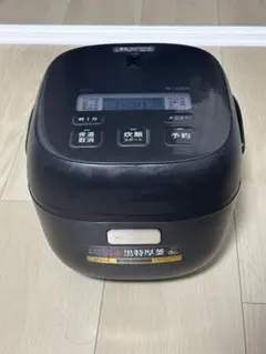 Item thumbnail for item 9d3300db-4367-436d-8276-cc3b5409b205