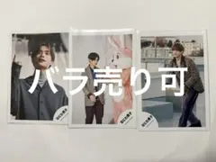 高橋恭平　なにわ男子　公式写真　バラ売り可