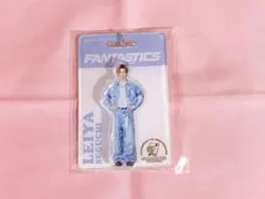 FANTASTICS 瀬口黎弥 ロト C賞