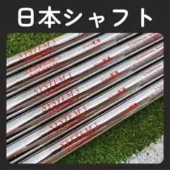 2025年最新】modus 125 xの人気アイテム - メルカリ
