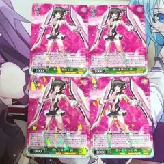 ヴァイスシュヴァルツ　想いを束ねて 調　サイン　SSP 2025年最新】想いを束ねて 調の人気アイテム - メルカリ