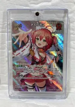 2026年最新】ホロカ さくらみこ urの人気アイテム - メルカリ