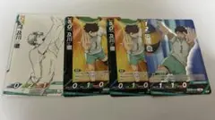 ハイキュー バボカ 及川徹 P1枚・S3枚セット BOX特典