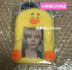 2026年最新】ShiNee テミン ぬいぐるみの人気アイテム - メルカリ