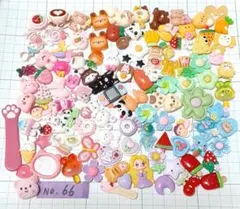 NO.66　100個　プラパーツ　デコパーツ　まとめ売り