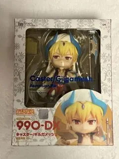 FGO ギルガメッシュ（キャスター） ねんどろいど 霊基再臨ver.