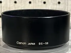 Canon レンズフード BS-58