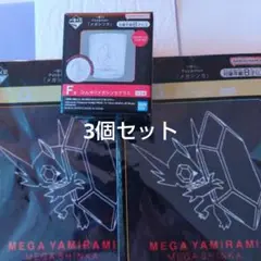 ポケモンメガシンカ一番くじ