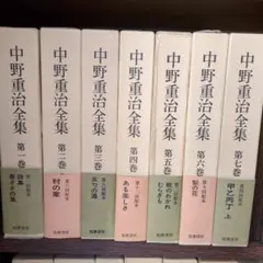 Item thumbnail for item ef746582-71b2-41f6-87ef-9b066f1389f9