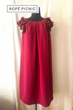 rope picnic ロングワンピース