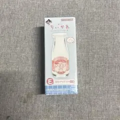 ちいかわ 一番くじ 湯あがりグラス E賞
