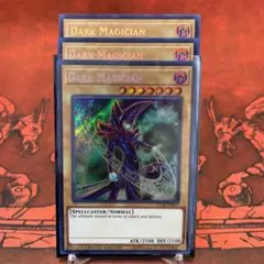 遊戯王 暗黒の侵略者 英語 アジア シークレット - メルカリ
