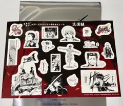 映画 新劇場版 銀魂 -吉原大炎上- 原作コマシール