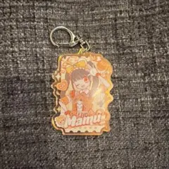 iLiFE! アクリルキーホルダー　小熊まむ