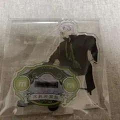 2025年最新】Agf 鬼滅 実弥の人気アイテム - メルカリ