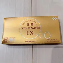 2026年最新】発酵コエンザイムQ10EXの人気アイテム - メルカリ