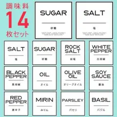 Item thumbnail for item 1e1b3daa-55ee-4f3f-a12c-da9ea66dcd4a