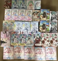 初音ミク31点セット