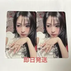 BABYMONSTER CHOOM ラントレ 2種 コンプ アヒョン - メルカリ