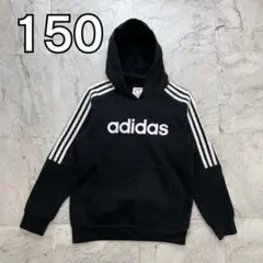 人気　アディダス　パーカー　キッズ　150　ブラック　ホワイト　ビックプリント